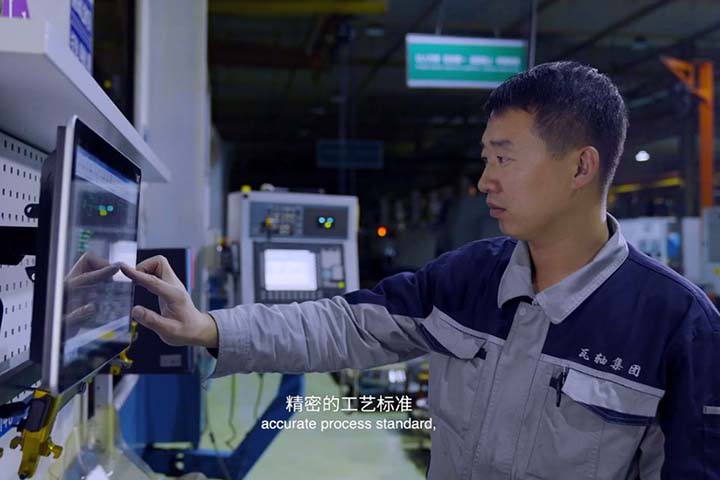 太原瓦軸 2022最新宣傳片-ZWZ軸承-瓦軸